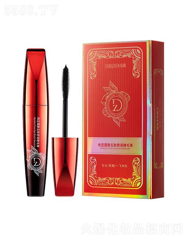 ^Ѕf(xi)޹˾ⶹޢZë