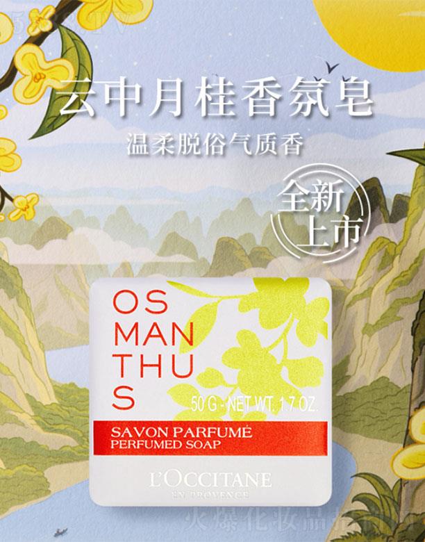 _˹W浤Q(mo)ףϺ޹˾W浤¹   50G