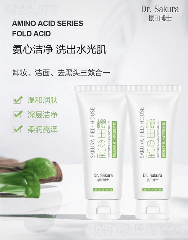 ȰVݣoƷ޹˾ﲩʿжyȥ^ 150g