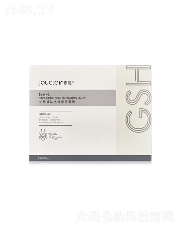 �_ƽ��ţ����Ƽ����޹�˾���_ƽ��ţ  �ؼ��ȹ����ˮ�⬓����Ĥ  30g   ���ƴֲ�