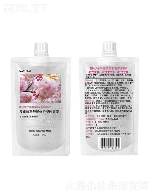 ���^�����ջ����I(y��)���޹�˾�����^����   YICAIEN�ѻ��������z��Ĥ   �aˮ����