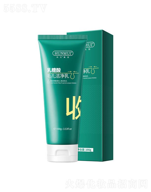 V݊WƼ޹˾nëם 100gaˮˬo