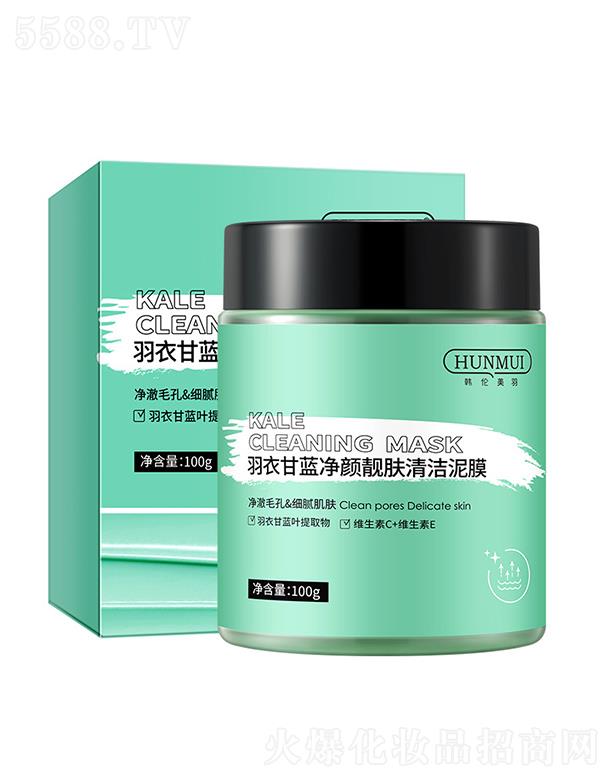 V݊WƼ޹˾n¸{(ln)w坍Ĥ 100g坍wɫ