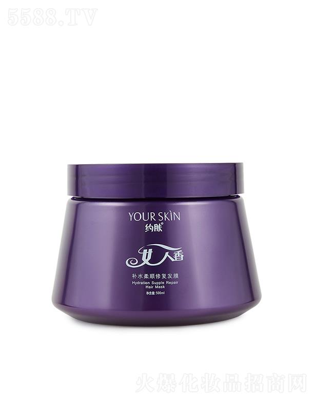 VݘOƼ޹˾swaˮޏͰl(f)Ĥ 500mlë̝ޏ