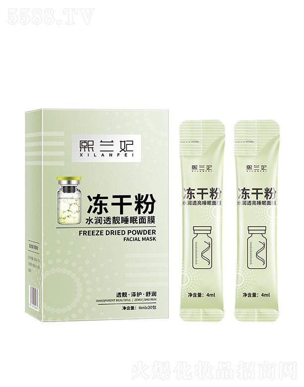 VݘOƼ޹˾mɷˮ͸n˯Ĥ a(b)ˮϴ