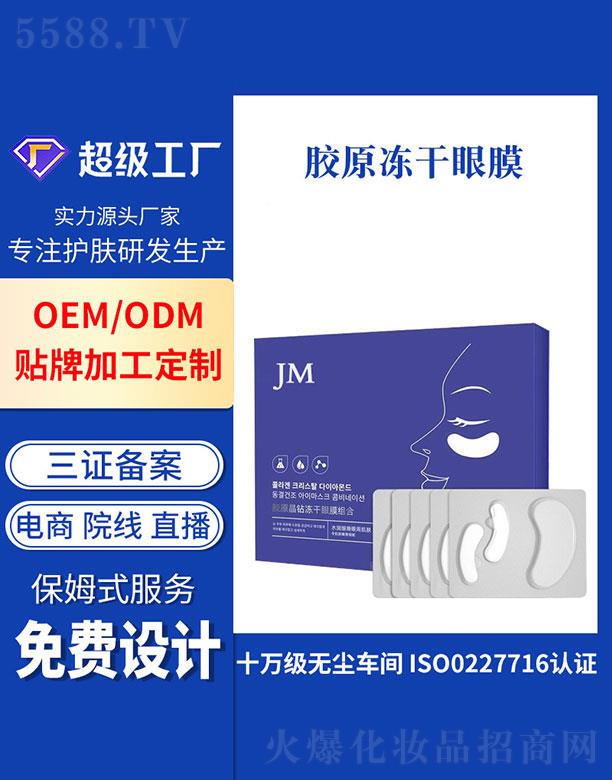 VݻƼ޹˾Vݻ  zԭĤ   ƽy