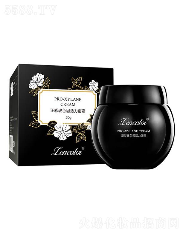 VݓP(yng)⻯yƷ޹˾ʲɫ˪ 50g̝(rn)oµy