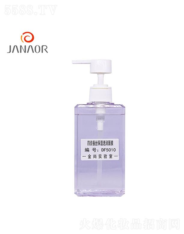 �V���н��л��yƷ���޹�˾�������ı��Q�z����͸��(r��n)��Ĥ �����iˮ�(r��n)�沿