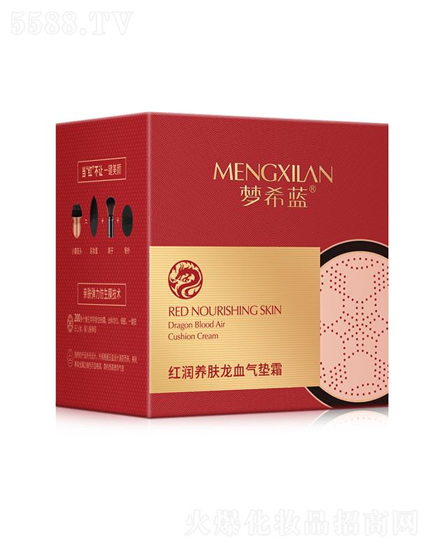 VӢۇHƼ޹˾(mng)ϣ{(ln)tB(yng)wѪ?d)|˪ 15gÓyʊy