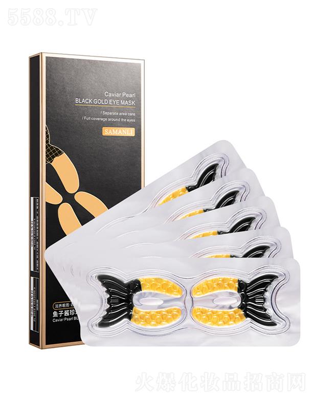 VӢۇHƼ޹˾ɯ~uĤ yo۲