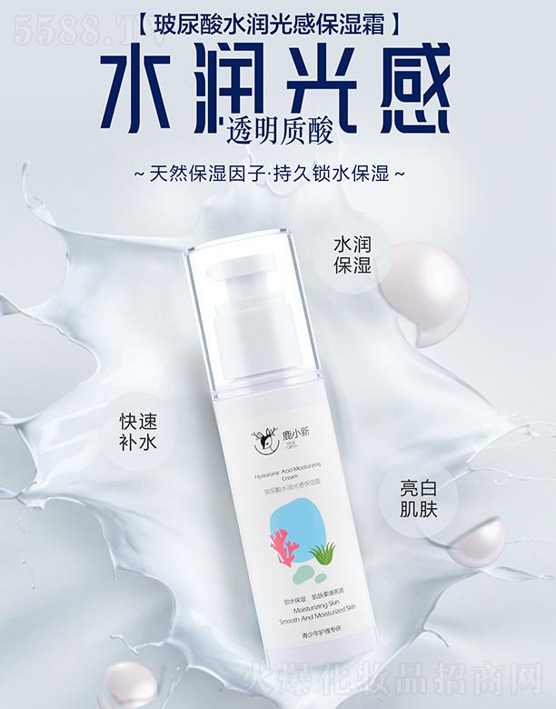 ȰVݣ(g)o(h)Ʒ޹˾¹С²ˮ(rn)б˪o(h)팣(zhun)У