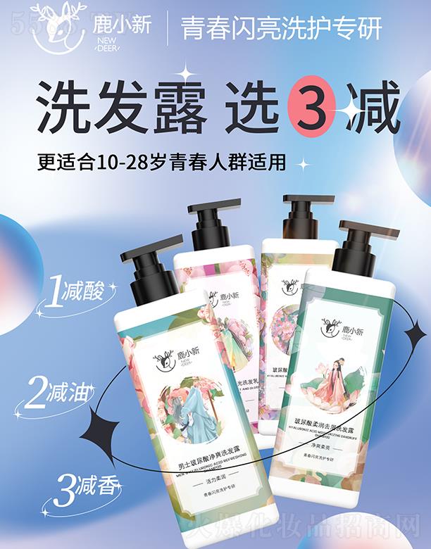 ȰVݣo(h)Ʒ޹˾¹С-ϴo(h)ϵ