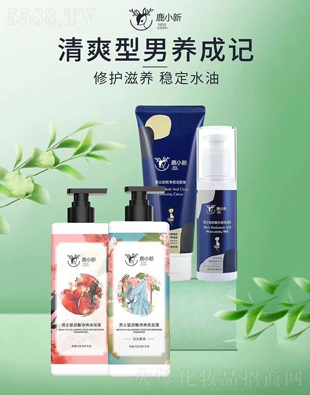 ȰVݣo(h)Ʒ޹˾¹С-ˬB(yng)ϵ