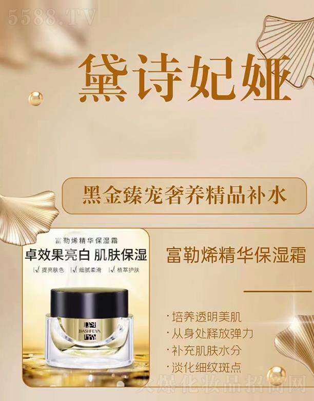 VƷƼl(f)չ޹˾Ԋ(sh)IϩA˪