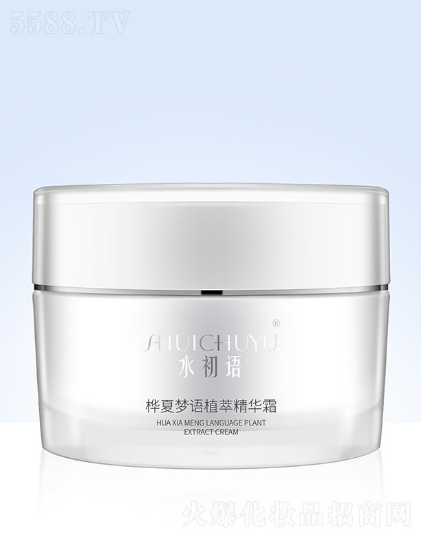 Ԋ(sh)AǣVݣƼ޹˾ˮZ(y)ĉ(mng)Z(y)ֲ;A˪ 30g