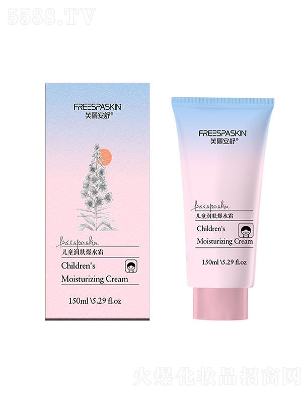 ϷؐɄ(chung)¿Ƽ޹˾ܽ惺ͯwˮ˪