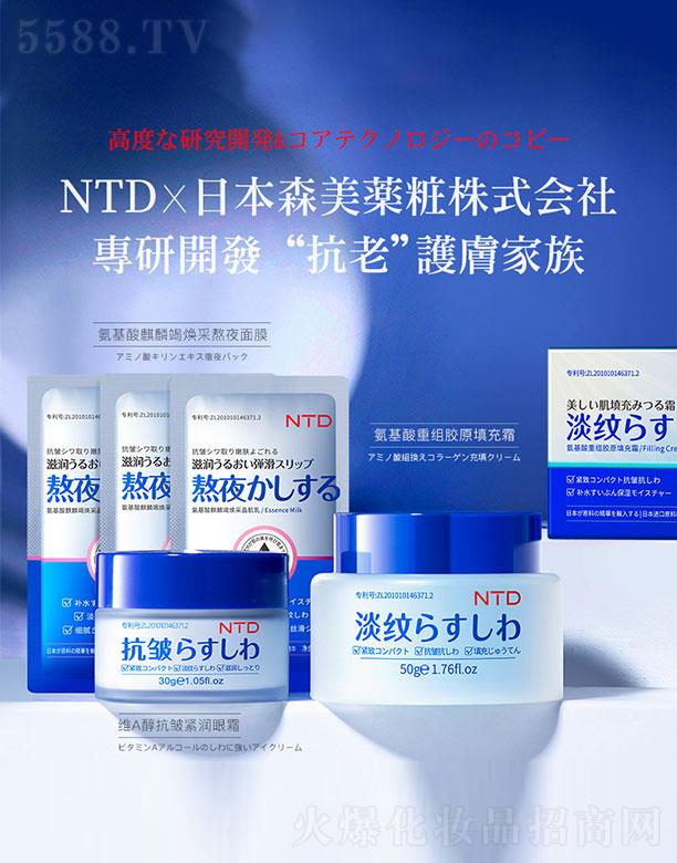 hyƷ޹˾NTDؽMzԭ˪50g