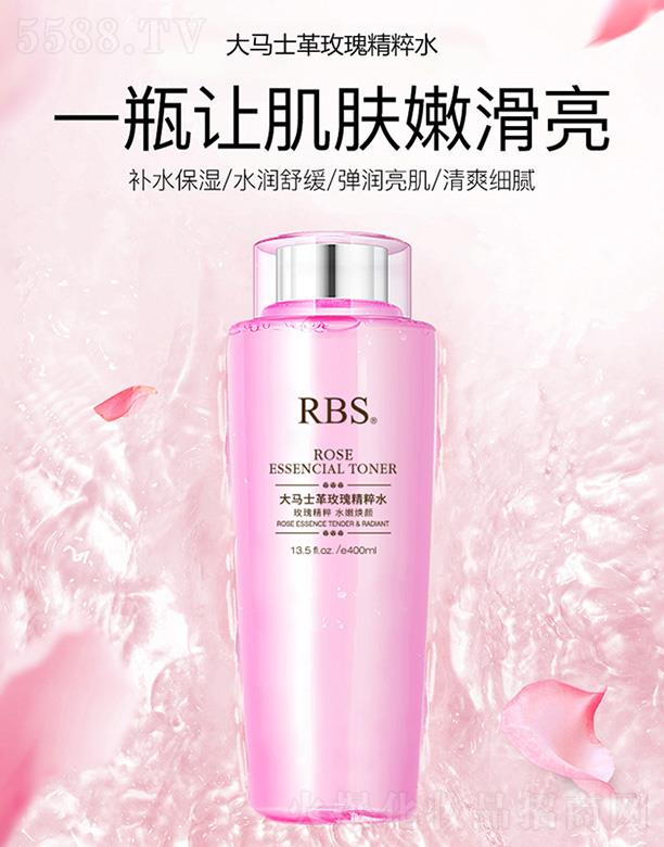 ϣݣ(sh)I(y)l(f)չ޹˾PANGRʿõ徫ˮ