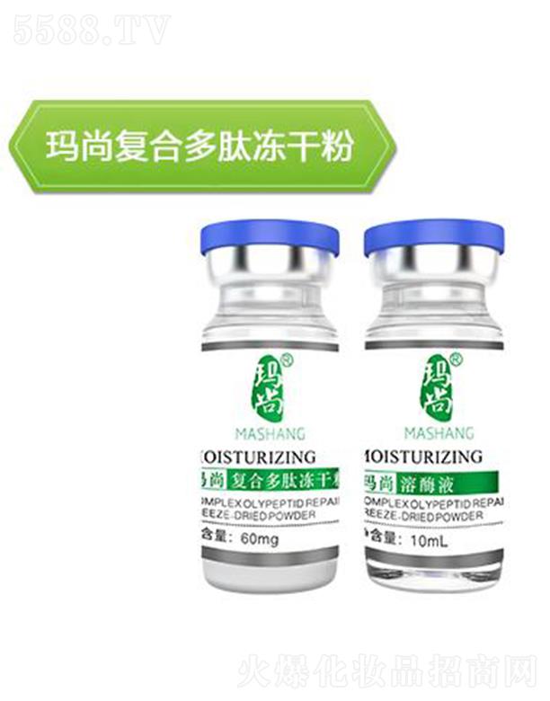 VݬнƼɷ޹˾Џ(f)϶ăɷ