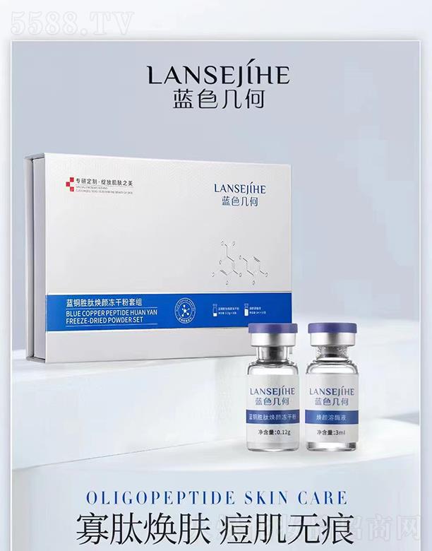 VǧtyƷ޹˾{ɫ׺{~ğɷ׽M