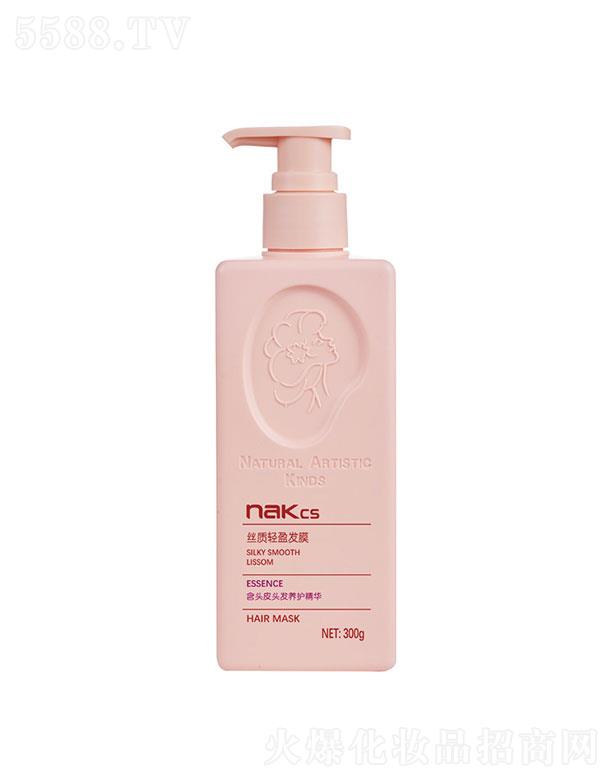 ^wWS޹˾Nakz|pӯl(f)Ĥ