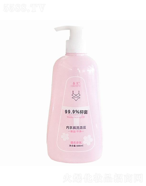 V̽Ƽ޹˾ܽ(ni)(ni)ѝϴҺ