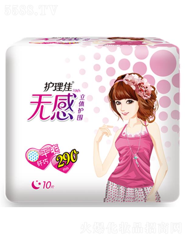 Ϻo(h)ьI(y)޹˾o(h)џowo(h)wҹøˬ10Ƭl(wi)