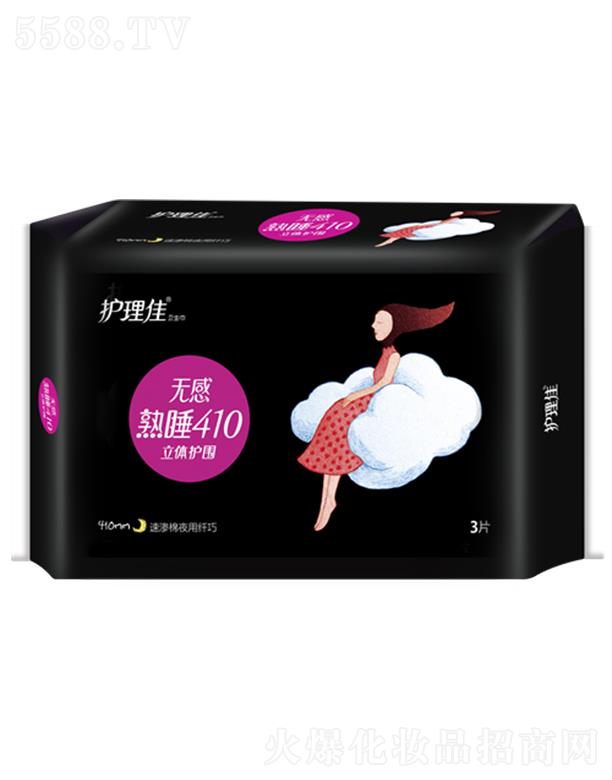 Ϻo(h)ьI(y)޹˾o(h)џo˯ʹLҹw3Ƭl(wi)