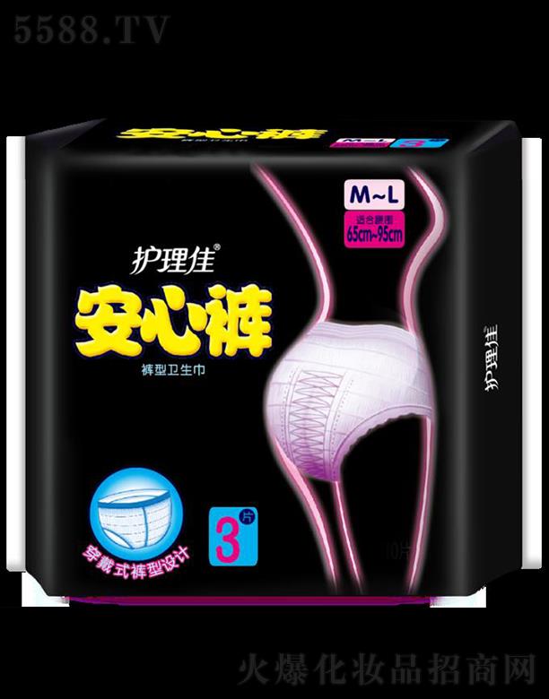 Ϻo(h)ьI(y)޹˾o(h)Ѱѝ3Ƭѝl(wi)