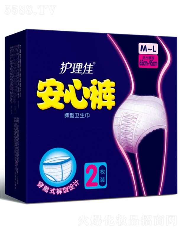 Ϻo(h)ьI(y)޹˾o(h)2Ƭѝl(wi)