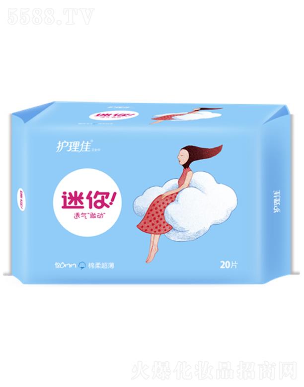 Ϻo(h)ьI(y)޹˾o(h)㳬20Ƭl(wi)