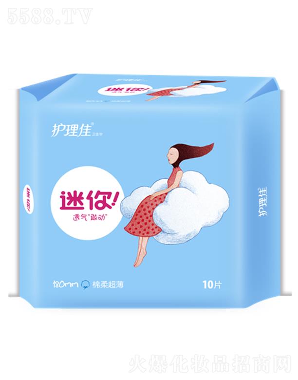 Ϻo(h)ьI(y)޹˾o(h)㳬10Ƭl(wi)