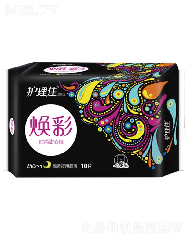 Ϻo(h)ьI(y)޹˾o(h)џСħzҹ10Ƭl(wi)