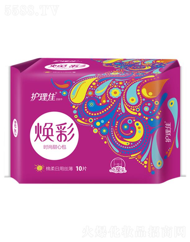 Ϻo(h)ьI(y)޹˾o(h)џСħz10Ƭl(wi)