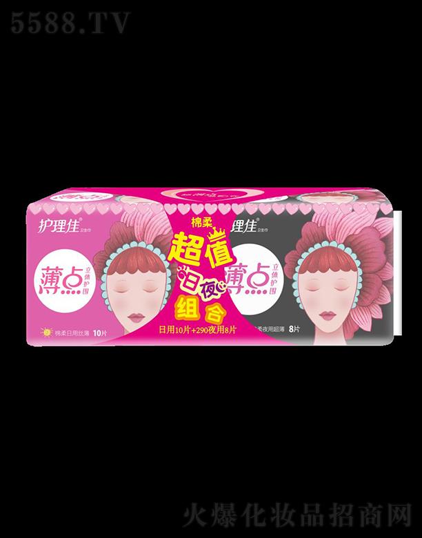 Ϻo(h)ьI(y)޹˾o(h)ѱcҹװ18Ƭl(wi)