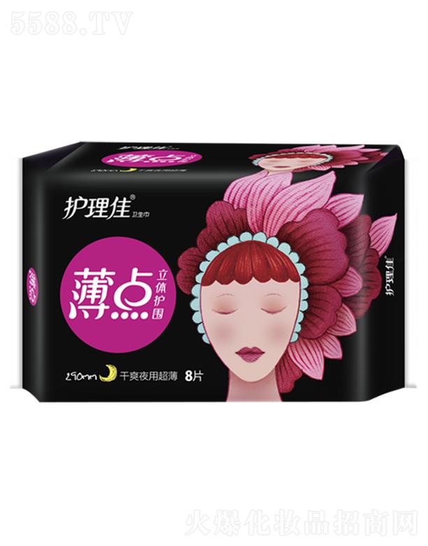 Ϻo(h)ьI(y)޹˾o(h)ѱcwo(h)ҹøˬ8Ƭl(wi)