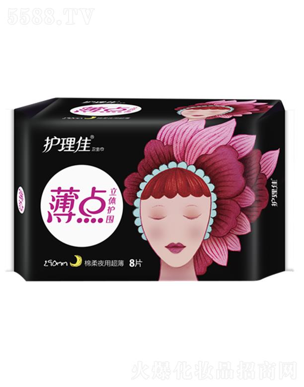 Ϻo(h)ьI(y)޹˾o(h)ѱcwo(h)ҹ8Ƭl(wi)