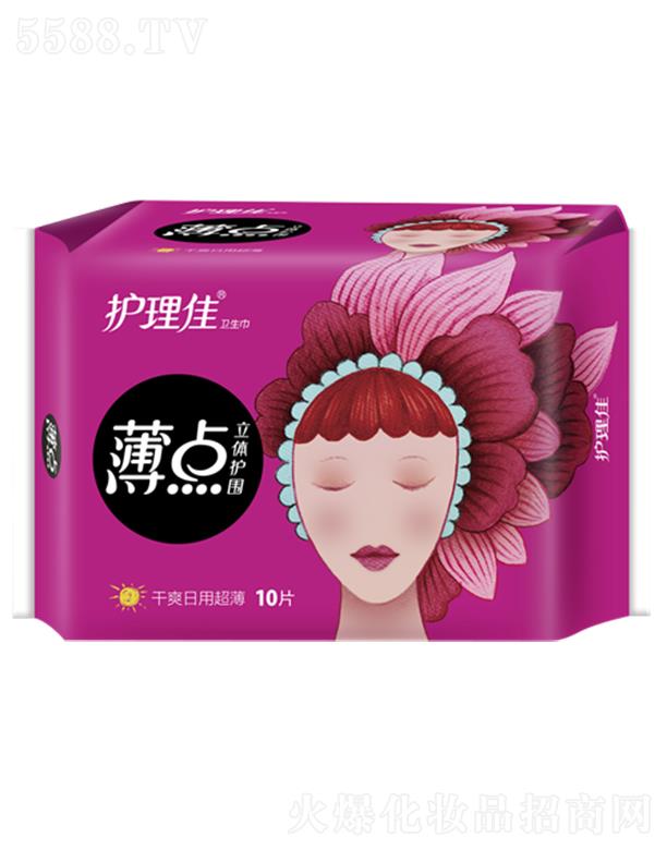 Ϻo(h)ьI(y)޹˾o(h)ѱcwo(h)øˬ10Ƭl(wi)