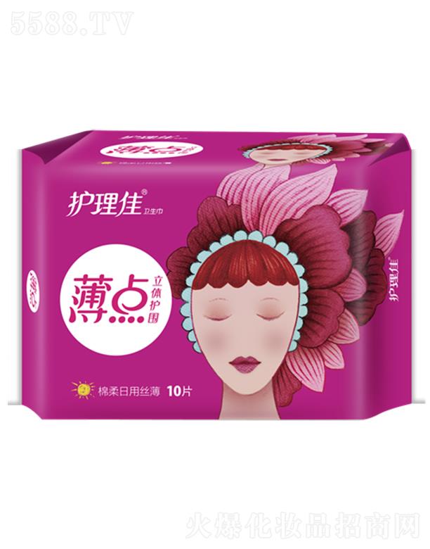 Ϻo(h)ьI(y)޹˾o(h)wo(h)øˬ10Ƭl(wi)