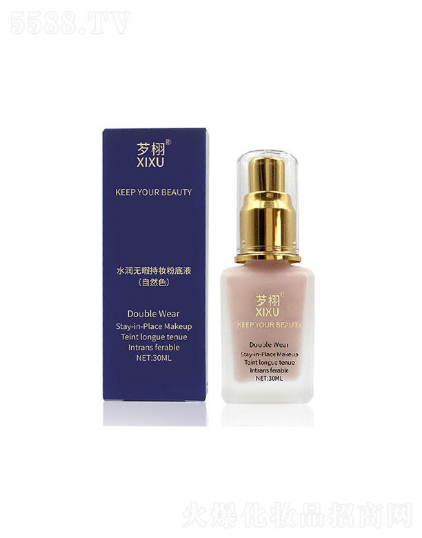 Vϣ˼Q(mo)޹˾Vˮ(rn)oϾ֊y۵Һ