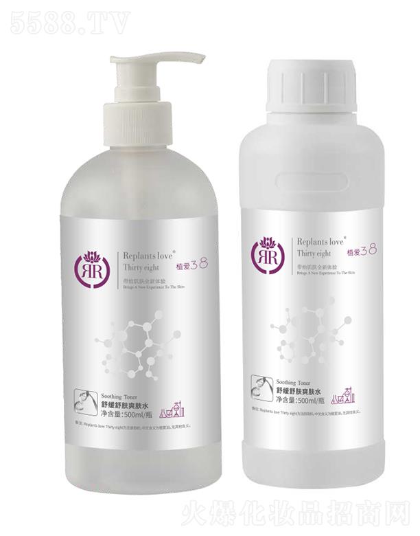 B(yng)Ƽ(V|)޹˾ֲ(i)澏wˬwˮ 500ml