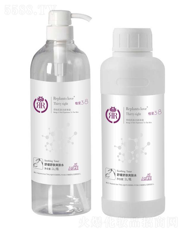 B(yng)Ƽ(V|)޹˾ֲ(i)澏wˬwˮ 1L