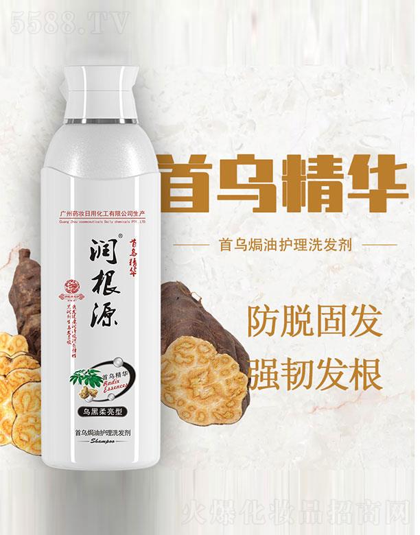 Vˎyû޹˾(rn)Դמho(h)ϴl(f)