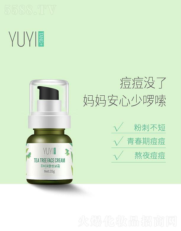 Vˎyû޹˾t(y)ò(sh)om˪