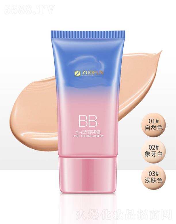 V׿һyƷ޹˾ZUOFUNˮBB˪