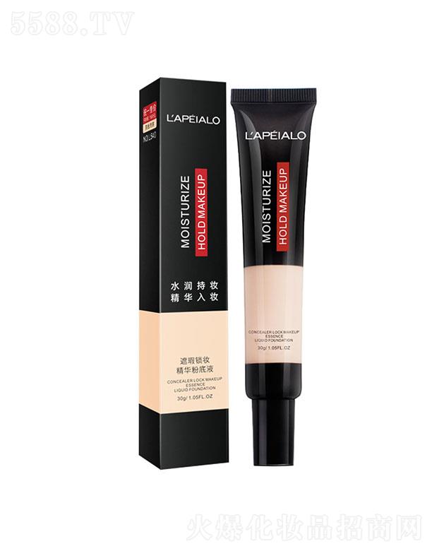 V||DyƷ޹˾堖iyA۵Һ