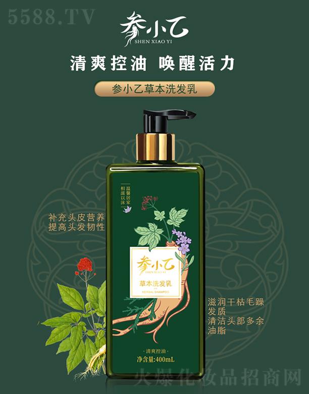 ʢh(yun)Ƽ޹˾СҲݱϴl(f) 400ml