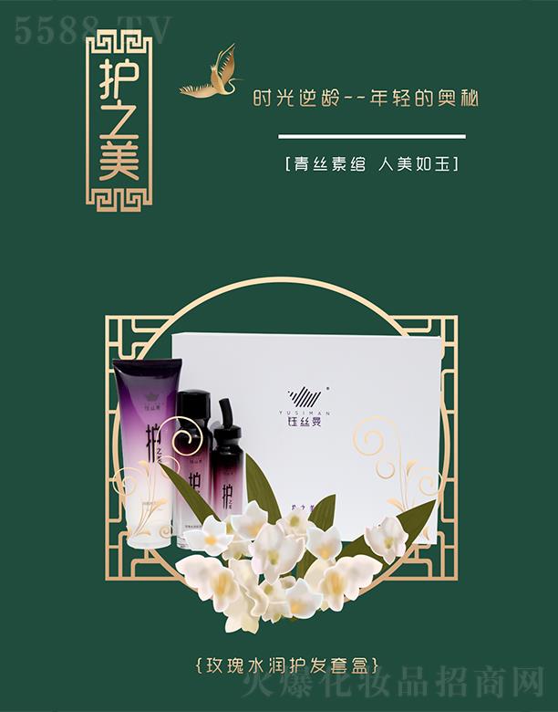 ʢh(yun)Ƽ޹˾╽zõˮ(rn)o(h)l(f)׺