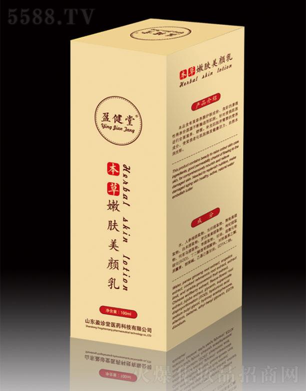 ɽ|ӯ\t(y)ˎƼ޹˾ӯñw