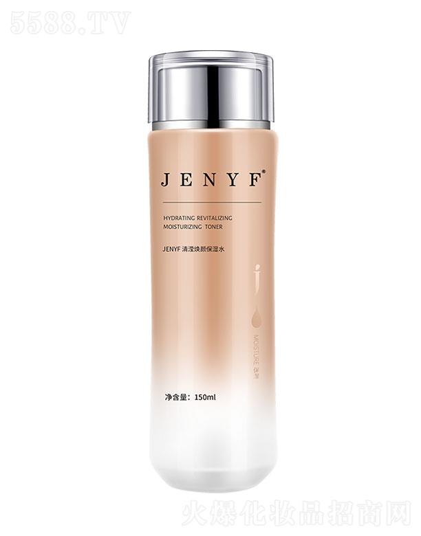 wyƷ޹˾w]ˮ 130ml/ƿ